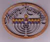 05 Happy Hanukkah.jpg (20kb)